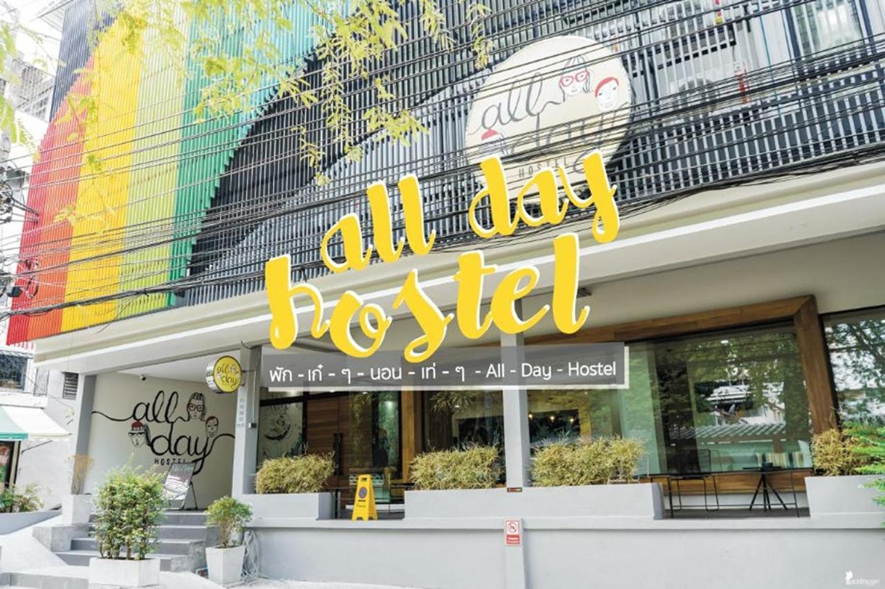 Hostel All Day Hostel At Bts Bang Chak *